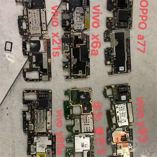 安卓练手板国产CPU练手