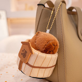 创意毛绒泡澡卡皮巴拉公仔毛绒包包挂件水豚钥匙扣情侣小礼物配饰