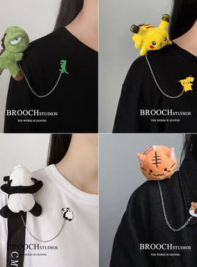 BROOCH 卡通胸针2021新款潮毛绒小恐龙熊猫皮卡丘可爱日系ins女