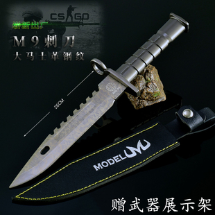 CSGO反恐精英M9大马士革钢钢纹金属****模型合金近战匕首手办周边