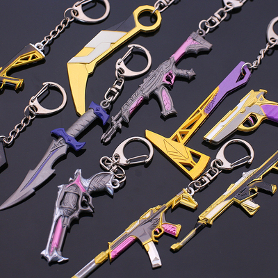 无畏契约金属武器钥匙扣挂件