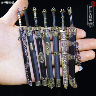 中国古代小型迷你刀剑兵器微型唐横刀越王剑勾践剑袖珍秦始皇宝剑