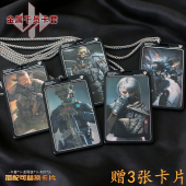 三角洲行动干员卡套金属项链吊坠挂饰校园卡套胸牌红狼麦晓雯周边