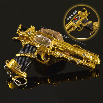 和平精英苏尔南之心金属挂件