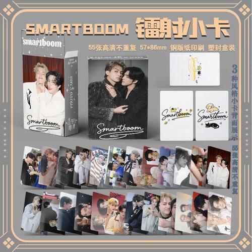 泰星SmartBoom镭射小卡CP自印泰版胁抱diy同款周边三寸lomo卡片
