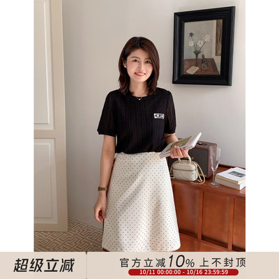 显瘦小个子短款A字半身裙