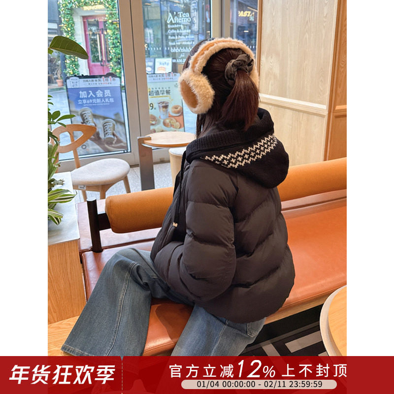 紫璐莱北欧童话~90白鸭绒针织连帽短款小个子保暖羽绒服外套女77X,女装/女士精品,羽绒服,淘宝优惠券,粉丝福利购,淘宝优惠卷