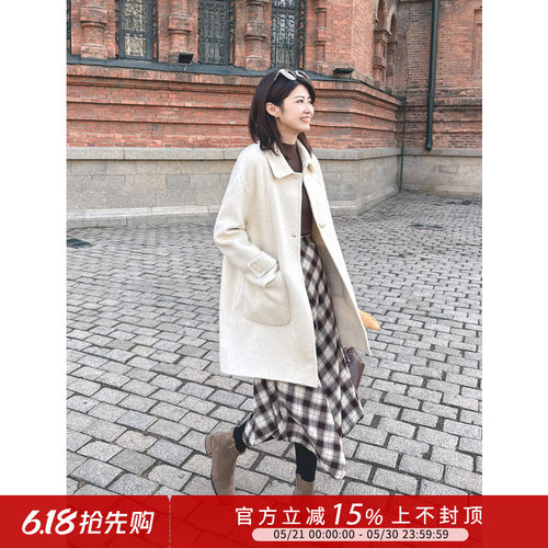 气质高级感羊毛牛角扣大衣