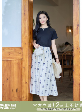 紫璐莱海边漫步~法式温柔浪漫花朵印花松紧高腰三色A字半身裙557X