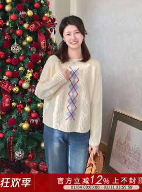 紫璐莱定格时光~韩系复古慵懒风菱格麻花荃羊毛针织衫上衣女冬69X