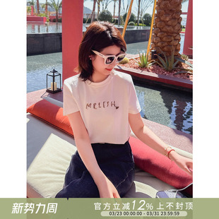 T恤女上衣76X 宽松显瘦百搭刺绣针织披肩短袖 紫璐莱初夏之旅 韩版