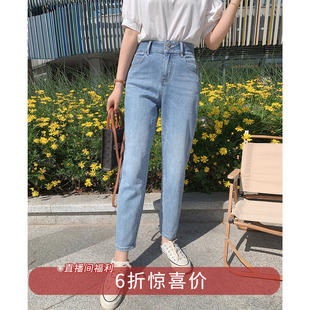 两粒扣高腰百搭锥形休闲长裤 6折福利款 女Z428 5.31