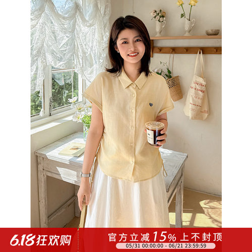 小个子刺绣天丝凉感连肩袖衬衫