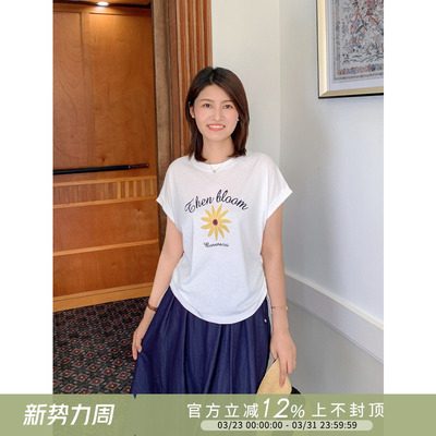 花朵印花侧腰抽褶设计感宽松T恤