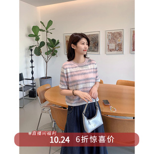 26支山羊绒 6折福利款 绵羊毛 粉蓝条纹短袖 毛衣 针织衫 10.24