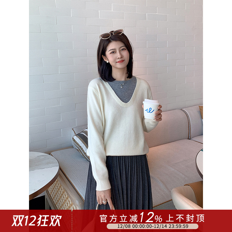 紫璐莱温柔风假两件套头针织衫