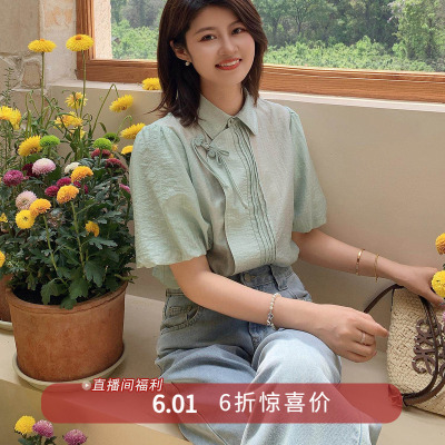 紫璐莱复古新中式泡泡袖衬衫