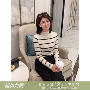紫璐莱黑白温度~条纹半高领百搭显瘦气质修身内搭打底衫上衣女23X