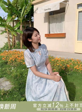 紫璐莱蝶舞流光~蓝色新中式蝴蝶印花国风盘扣改良旗袍连衣裙女49X