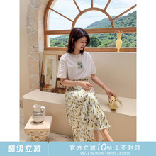 紫璐莱白水岚~休闲百搭精致艺术感小图案白色短袖上衣T恤女夏561W