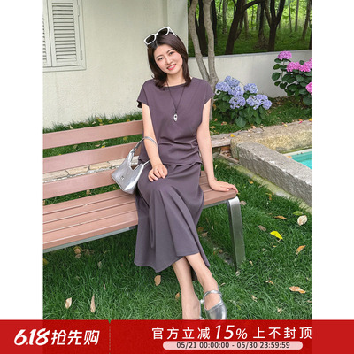 慵懒松弛感褶皱收腰T恤套装裙