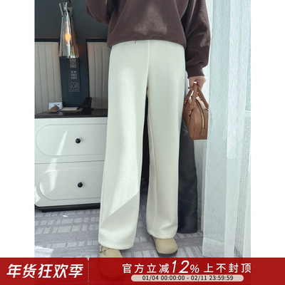 加绒高腰显瘦垂感窄版直筒休闲裤