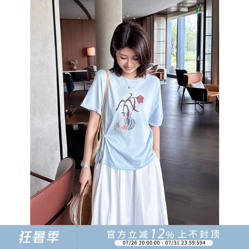 百搭休闲艺术花瓶印花短袖T恤