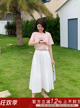 紫璐莱邂逅优雅~韩版百搭休闲口袋刺绣a字中长款半身伞裙女955X