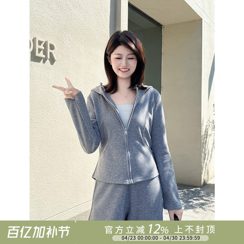 休闲运动卫衣直筒卫裤两件套装