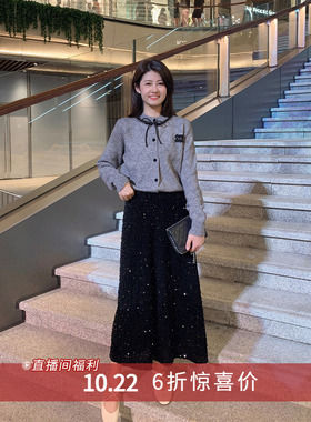 【10.22 6折福利款】重工黑色优雅亮片超氛围感百搭A字半身裙女