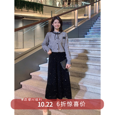 黑色亮片超氛围感百A字半身裙