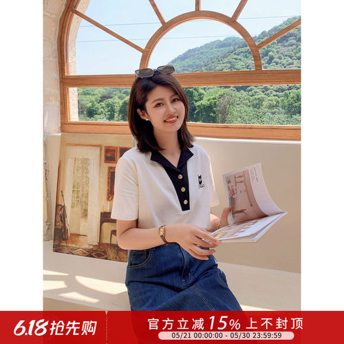 紫璐莱减龄POLO领短猫咪刺绣T恤