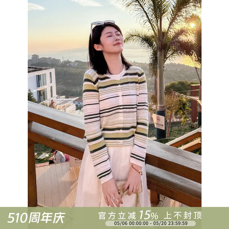 紫璐莱柠檬软糖~经典复古撞色条纹圆领显瘦长袖针织开衫上衣女36X