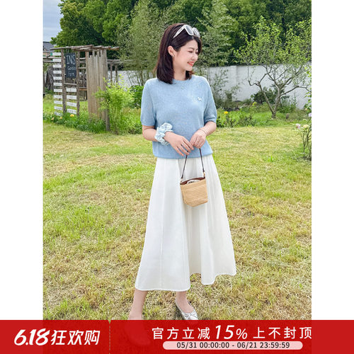 高腰显瘦百搭凉感拼接A字半身裙