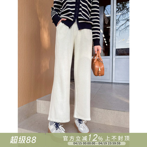 百搭显瘦慵懒风直筒休闲卫裤