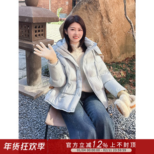 紫璐莱加倍温暖~韩版宽松连帽格子90白鸭绒泡芙面包羽绒服外套04X