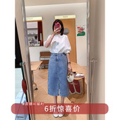 6折福利款 8.2 重工设计感珍珠点缀开叉牛仔半身裙114W