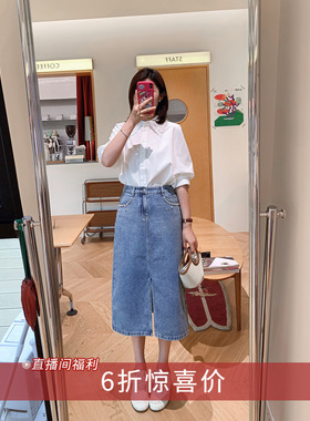 【8.2 6折福利款】重工设计感珍珠点缀开叉牛仔半身裙114W