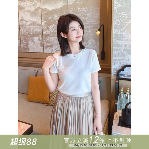 螺纹弹力棉设计感显瘦百搭T恤