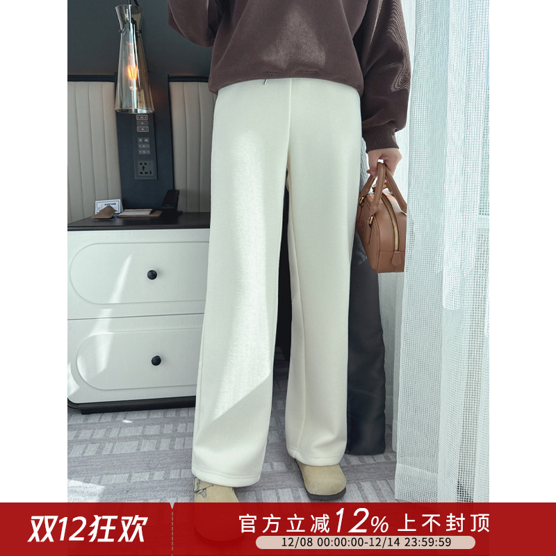 加绒高腰显瘦垂感窄版直筒休闲裤