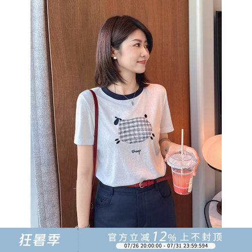 莱赛尔凉感小羊图案短袖T恤