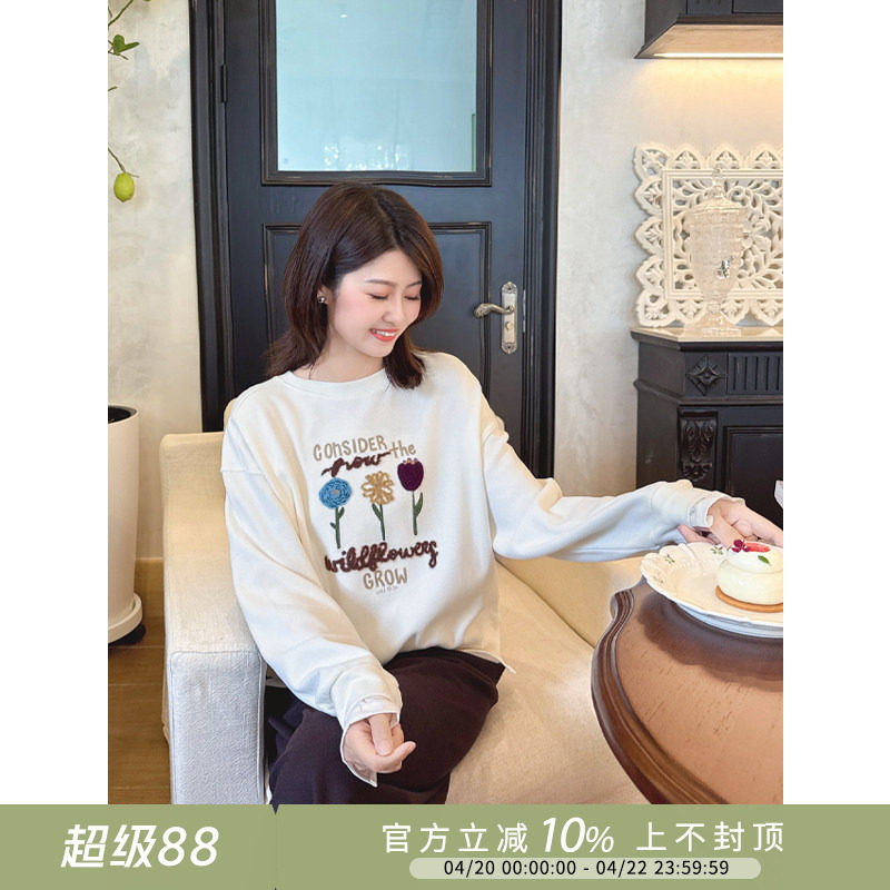 紫璐莱秋日花园~假两件拼接简约休闲风花朵拉绒绣糯米绒卫衣女70X