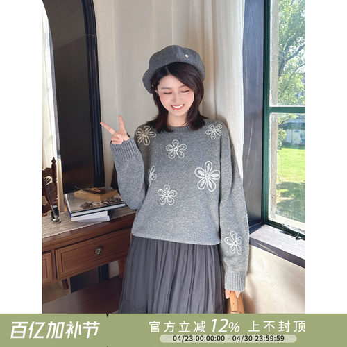 2色复古宽松花朵提花套头针织衫