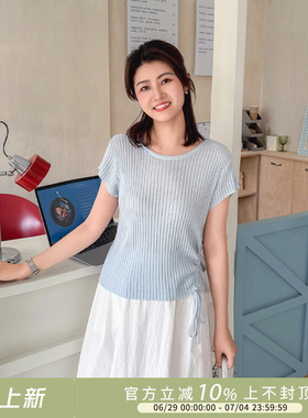 紫璐莱凉凉夏衣~韩系气质竖坑条抽绳莱赛尔亚麻短袖针织上衣女34X