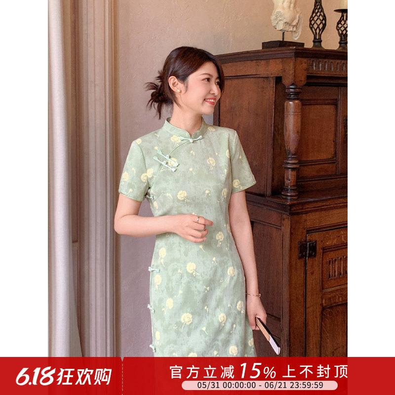 紫璐莱希望之花~新中式收腰显瘦气质蒲公英绣花改良旗袍连衣裙36X