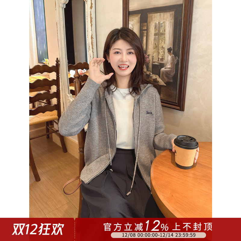 韩系百搭休闲拉链连帽针织开衫