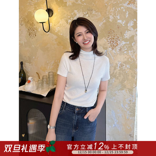 显瘦莫代尔半高领纯色短袖T恤