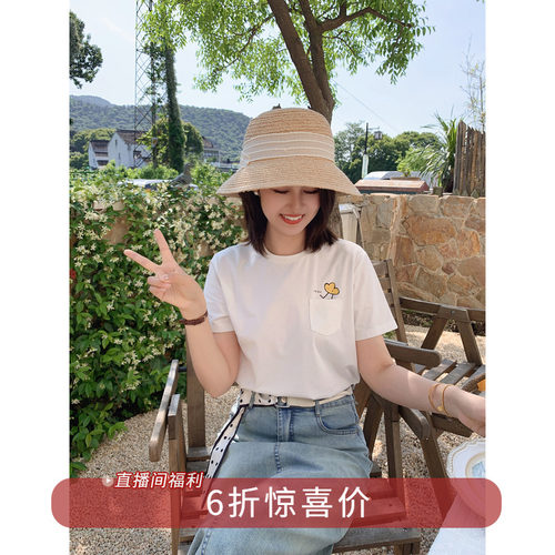 短袖通勤常规云朵印花棉女性T恤