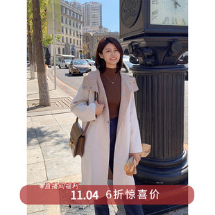【11.4 6折福利款】韩系百搭羊毛双面呢子拼色连帽长款大衣女冬