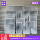 网片网格铁网货白色超市展示架网架铁丝网格子挂墙置物架幼儿园墙